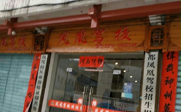 ˼УҳǭϷ˼Уӭ