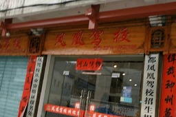 ǭϷ˼У