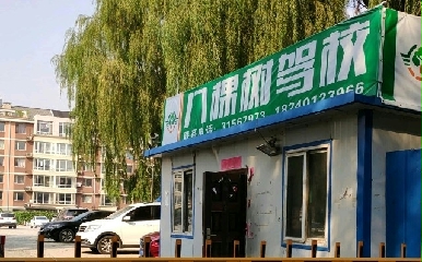 ˿У