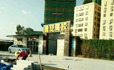βӯУ