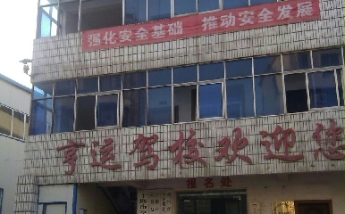 ˼У