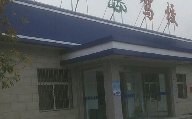 ԴУ