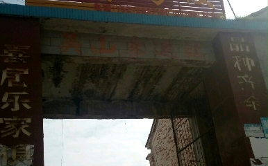 ũУ