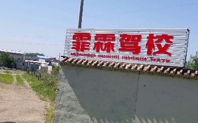 ؼУ