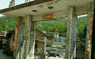 ͤУ