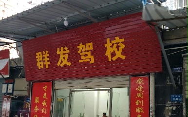 ȺУ