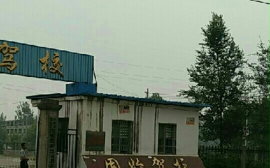ʼУ