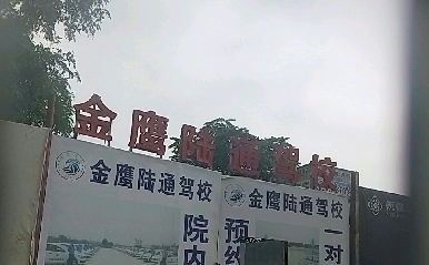 ӥ½ͨУ
