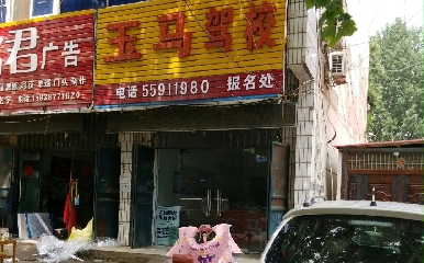 ֣У
