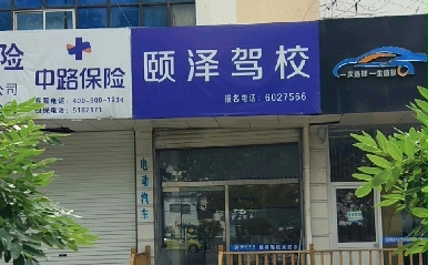 ͲУ