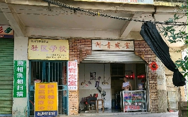 ̩ǿУ