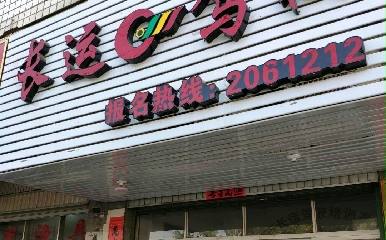 ˼У