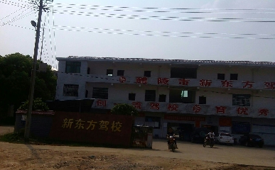 ¶У