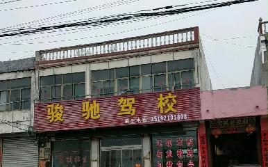 ۼУ