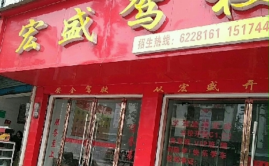 ʢУ