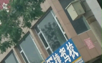 ݼУ