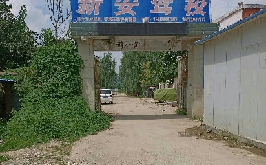 °У