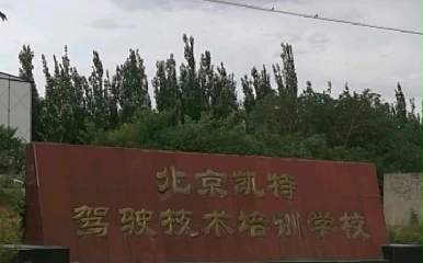 ؼУ