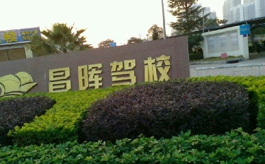 ͼУ