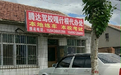 ڴУ