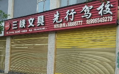 мУ