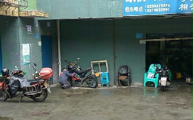 重庆康桥驾校