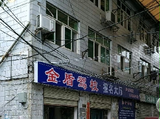 ܼУ