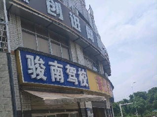 ϼУ