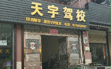 ɳУ