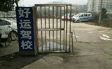 ɳ˼У