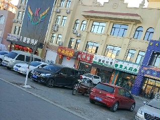ԭУ