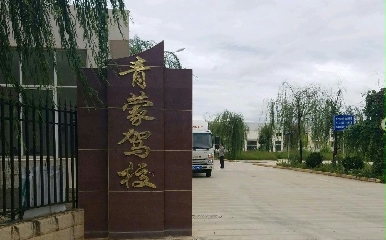 ɼУ