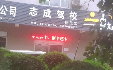 ־ɼУ
