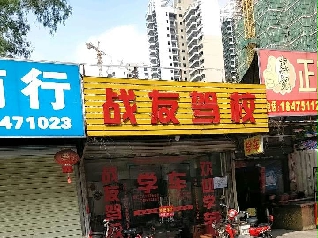 սѼУ