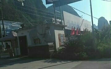 河池龙江驾校