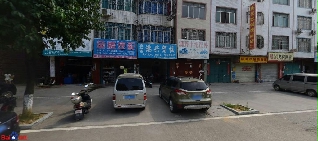 港兴驾校