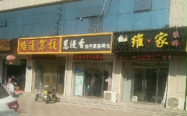 ·ͨУ