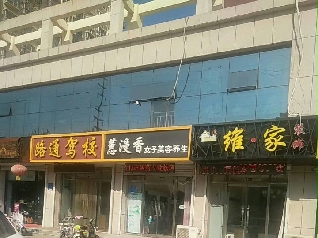 ·ͨУ