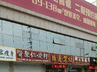 ·ͨУ