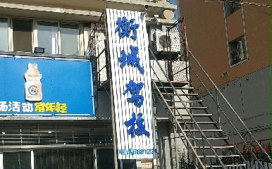 ǼУ