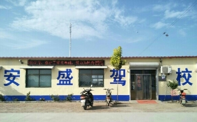 ˮʢУ