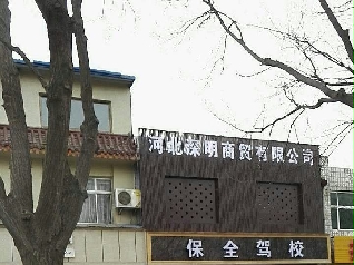 ȫУ