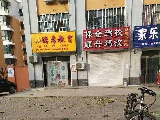 ȫУ