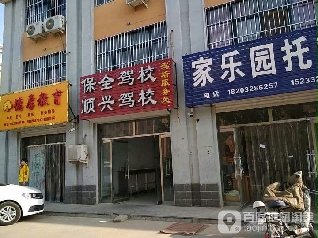 ȫУ