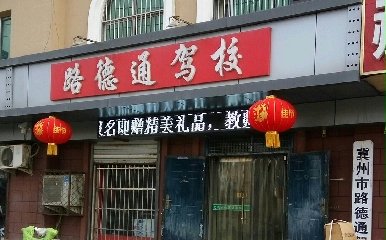 ·ͨУ