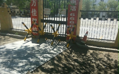 ѼУ