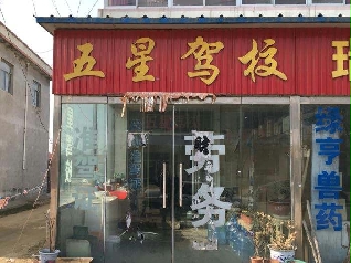 ǼУ