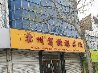 ݼУ