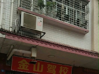 ɽУ
