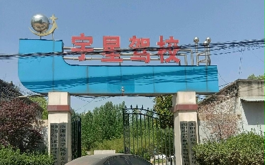 ǼУ